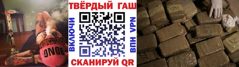 Купить ТГК  АМФЕТАМИН  Меф  Кокаин  Могоча