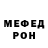 МЕТАДОН мёд Azazel Play