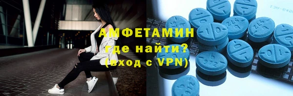 метадон Гусь-Хрустальный