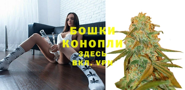 меф Гусиноозёрск