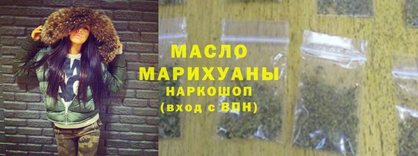 прущие грибы Гусев